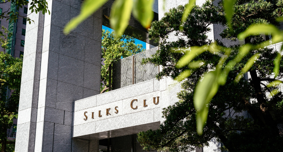 Silks Club