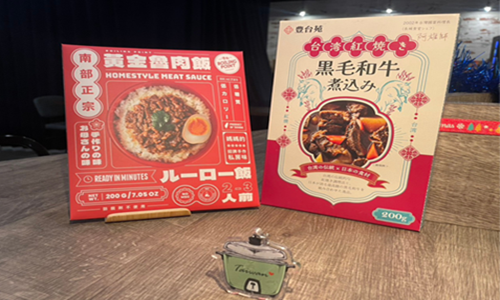 【台灣套裝/現場付款】台灣料理帶回家專案-含早餐
