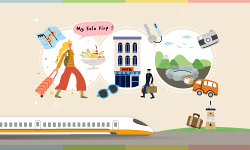 2026 【Me Time! 獨旅慢行】高鐵飯店聯票住房專案