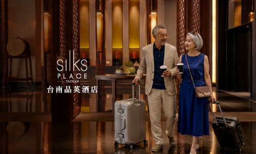 晶色年華 - 樂齡住房專案