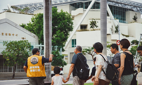 府城晃悠 四天三夜連泊住房專案