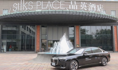 馭見奢旅｜BMW 7系列極致禮遇 住房專案