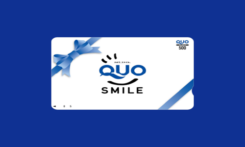 【公式サイト限定プラン】QUOカード500円分プレゼント＆こだわりの和朝食付き！