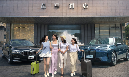 BMW都會馳行｜極致尊榮自駕