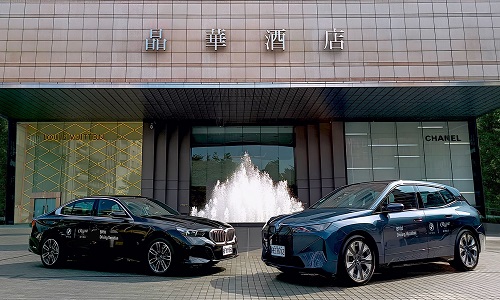 BMW都會馳行｜極致尊榮自駕
