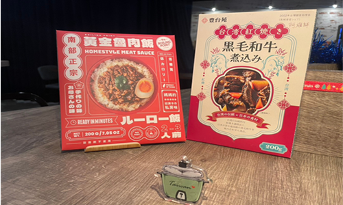 【台灣套裝/現場付款】台灣料理帶回家專案-含早餐