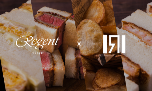 和饗銀座｜職人午後嚐味