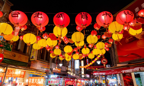 住晶華・逛年貨 | 開運迎新春