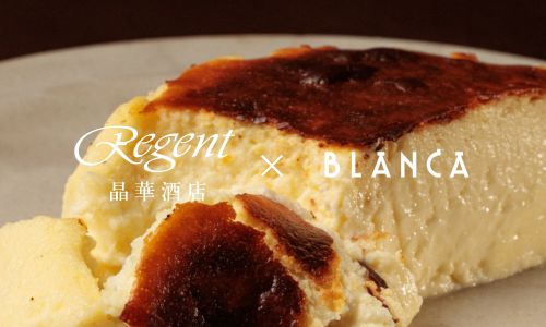 BLANCA微醺假期｜日本精品級甜點快閃