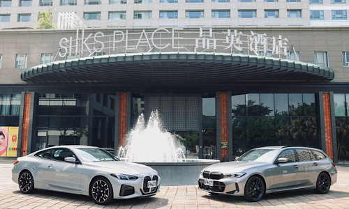 2025 BMW 風尚假期住房專案