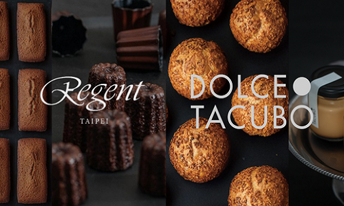 TACUBO悠閒午茶｜現烤甜點四重奏