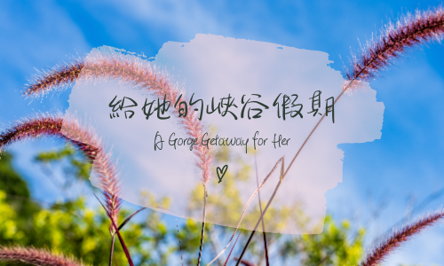 May Exclusive – A Gorge Getaway for Her with Breakfast & Dinner