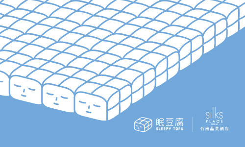 2026 Sweet Slumber Project with Sleepy Tofu
