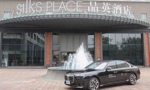 2025 馭見奢旅｜BMW 7系列極致禮遇 住房專案