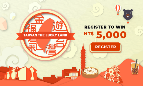 Taiwan The Lucky Land