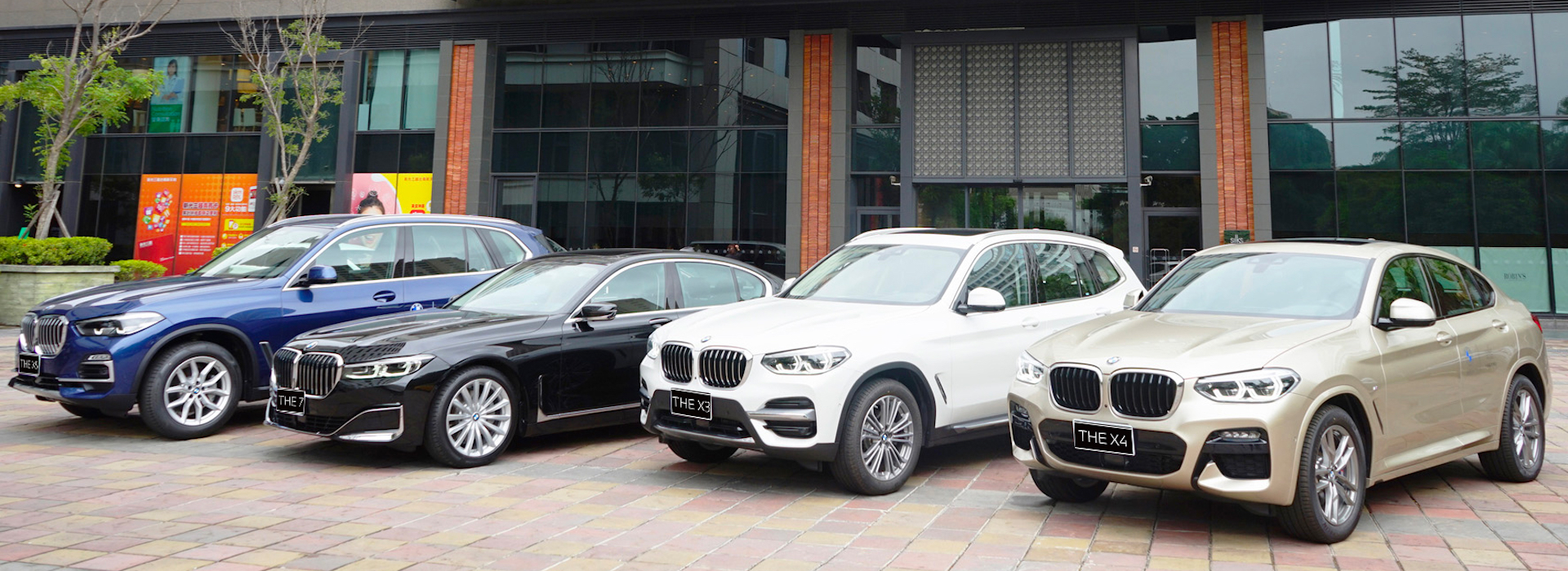 Bmw 風尚假期三天兩夜 21官網限定專案 官網訂房最低價 另享高鐵訂票8折優惠 台南晶英酒店